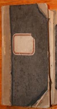Taufbuch von der Stadt von 30.05.1867 bis 7.7.1875